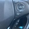 honda vezel 2016 -HONDA--VEZEL RU3--RU3-1215942---HONDA--VEZEL RU3--RU3-1215942- image 35