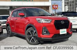 daihatsu rocky 2019 -DAIHATSU--Rocky 5BA-A200S--A200S-0002722---DAIHATSU--Rocky 5BA-A200S--A200S-0002722-