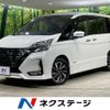 nissan serena 2020 quick_quick_GFC27_GFC27-195423 image 1