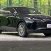 toyota harrier 2020 -TOYOTA--Harrier 6AA-AXUH80--AXUH80-0007457---TOYOTA--Harrier 6AA-AXUH80--AXUH80-0007457- image 17