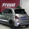 fiat fiat-others 2019 -FIAT--Fiat ABA-31214T--ZFA3120000JC52388---FIAT--Fiat ABA-31214T--ZFA3120000JC52388- image 9