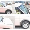 suzuki alto-lapin 2018 -SUZUKI 【豊田 503ﾌ2525】--Alto Lapin DBA-HE33S--HE33S-205516---SUZUKI 【豊田 503ﾌ2525】--Alto Lapin DBA-HE33S--HE33S-205516- image 41