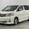 toyota alphard 2005 -TOYOTA--Alphard DBA-ANH15W--ANH15-0030563---TOYOTA--Alphard DBA-ANH15W--ANH15-0030563- image 17