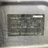 mazda axela 2006 -MAZDA--Axela CBA-BKEP--BKEP-210802---MAZDA--Axela CBA-BKEP--BKEP-210802- image 7
