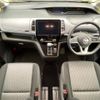 nissan serena 2019 -NISSAN--Serena DAA-GFC27--GFC27-189791---NISSAN--Serena DAA-GFC27--GFC27-189791- image 2