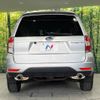 subaru forester 2010 -SUBARU--Forester DBA-SH5--SH5-056312---SUBARU--Forester DBA-SH5--SH5-056312- image 16