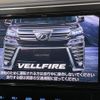 toyota vellfire 2019 -TOYOTA--Vellfire DBA-AGH30W--AGH30-0233424---TOYOTA--Vellfire DBA-AGH30W--AGH30-0233424- image 3