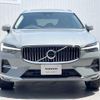 volvo xc60 2024 quick_quick_UB420TXCM2_LYVUZL1M6SB085278 image 18