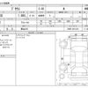 toyota prius 2016 -TOYOTA 【郡山 310】--Prius ZVW55--ZVW55-8011491---TOYOTA 【郡山 310】--Prius ZVW55--ZVW55-8011491- image 3
