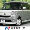 daihatsu move-canbus 2019 quick_quick_LA800S_LA800S-0164139 image 1