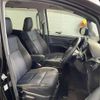 toyota voxy 2016 quick_quick_DBA-ZRR80W_ZRR80-0161129 image 3
