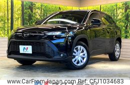 toyota corolla-cross 2024 -TOYOTA--Corolla Cross 3BA-ZSG10--ZSG10-1028219---TOYOTA--Corolla Cross 3BA-ZSG10--ZSG10-1028219-