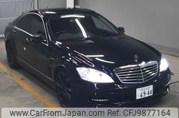 mercedes-benz s-class 2013 -MERCEDES-BENZ--Benz S Class WDD2210572A528442---MERCEDES-BENZ--Benz S Class WDD2210572A528442-