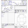 nissan skyline 2019 -NISSAN--Skyline HV37--450773---NISSAN--Skyline HV37--450773- image 3