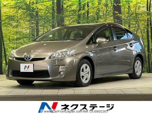 toyota prius 2011 -TOYOTA--Prius DAA-ZVW30--ZVW30-1440414---TOYOTA--Prius DAA-ZVW30--ZVW30-1440414- image 1