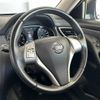 nissan x-trail 2014 -NISSAN--X-Trail DBA-NT32--NT32-017133---NISSAN--X-Trail DBA-NT32--NT32-017133- image 20