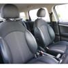 mini mini-others 2016 CFJ9947757 image 6