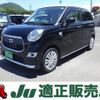 daihatsu cast 2017 -DAIHATSU 【名変中 】--Cast LA250S--0092643---DAIHATSU 【名変中 】--Cast LA250S--0092643- image 1