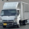 mitsubishi-fuso canter 2020 -MITSUBISHI--Canter 2PG-FEB50--FEB50-581405---MITSUBISHI--Canter 2PG-FEB50--FEB50-581405- image 1