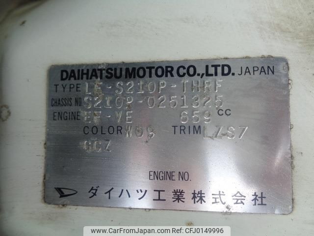 daihatsu hijet-truck 2004 quick_quick_LE-S210P_S210P-0251325 image 2