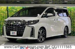 toyota alphard 2023 quick_quick_AGH30W_AGH30-0461834