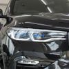 bmw x7 2021 CFJ1624338 image 5