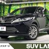 toyota harrier 2017 -TOYOTA--Harrier DBA-ZSU60W--ZSU60-0126609---TOYOTA--Harrier DBA-ZSU60W--ZSU60-0126609- image 1