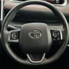 toyota sienta 2022 quick_quick_5BA-NSP170G_NSP170-7302017 image 16