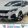 peugeot 5008 2019 CFJ1689675 image 1