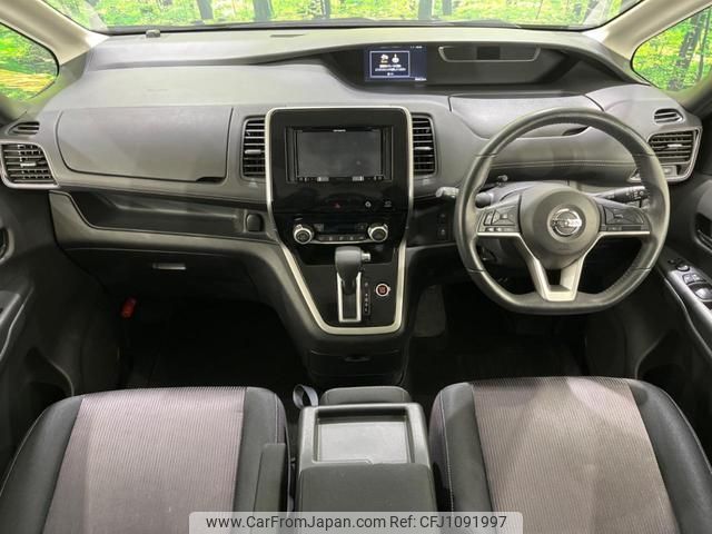 nissan serena 2017 quick_quick_GFC27_GFC27-039653 image 2