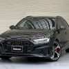 audi a4 2022 CFJ1618153 image 1