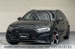 audi a4 2022 CFJ1618153