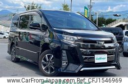 toyota noah 2017 CFJ1546969