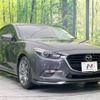 mazda axela 2018 -MAZDA--Axela LDA-BMLFS--BMLFS-112060---MAZDA--Axela LDA-BMLFS--BMLFS-112060- image 17