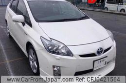 toyota prius 2009 -TOYOTA--Prius ZVW30-5075480---TOYOTA--Prius ZVW30-5075480-