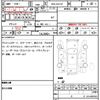 volkswagen golf-variant 2015 CFJ1838694 image 14