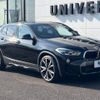 bmw x2 2018 -BMW--BMW X2 ABA-YH20--WBAYH520X0EB37486---BMW--BMW X2 ABA-YH20--WBAYH520X0EB37486- image 18