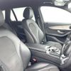 mercedes-benz glc-class 2017 CFJ1571620 image 9