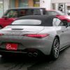 mercedes-benz amg 2022 -MERCEDES-BENZ--AMG 4AA-232450C--W1K2324502F008824---MERCEDES-BENZ--AMG 4AA-232450C--W1K2324502F008824- image 3