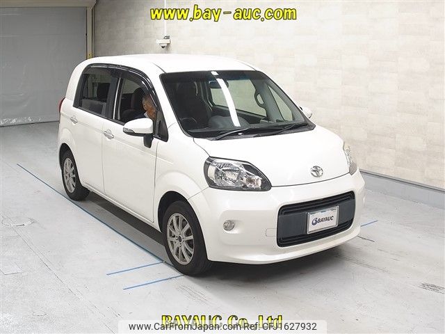 toyota porte 2015 CFJ1627932 image 1