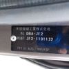 honda n-box 2013 -HONDA--N BOX DBA-JF2--JF2-1101132---HONDA--N BOX DBA-JF2--JF2-1101132- image 42