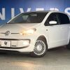 volkswagen up 2015 -VOLKSWAGEN--VW up DBA-AACHY--WVWZZZAAZFD111984---VOLKSWAGEN--VW up DBA-AACHY--WVWZZZAAZFD111984- image 13