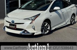 toyota prius 2016 CFJ1538643