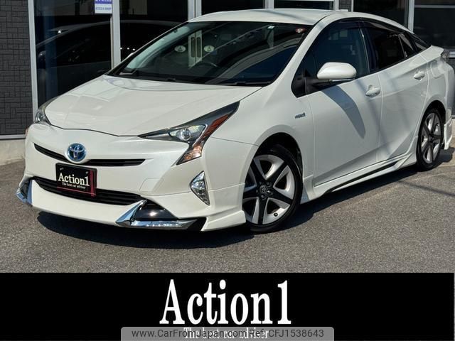 toyota prius 2016 CFJ1538643 image 1