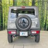 suzuki jimny 2025 CFJ1187320 image 15