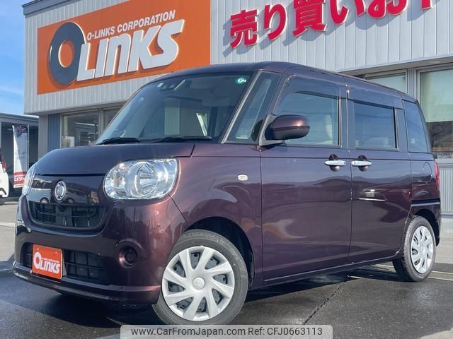 daihatsu move-canbus 2021 -DAIHATSU--Move Canbus LA800S--LA800S-0258378---DAIHATSU--Move Canbus LA800S--LA800S-0258378- image 1