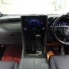 toyota alphard 2023 -TOYOTA 【広島 331す4900】--Alphard AGH45W-0001773---TOYOTA 【広島 331す4900】--Alphard AGH45W-0001773- image 4
