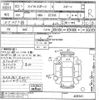 suzuki swift 2021 CFJ1780656 image 3