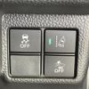 honda n-box 2020 -HONDA--N BOX 6BA-JF3--JF3-1483701---HONDA--N BOX 6BA-JF3--JF3-1483701- image 10