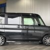 daihatsu tanto 2018 -DAIHATSU--Tanto LA600S--LA600S-0602586---DAIHATSU--Tanto LA600S--LA600S-0602586- image 34